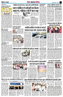 page9