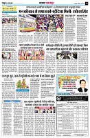 page10