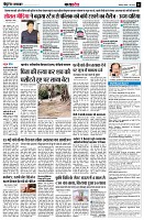page11