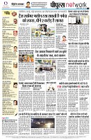 page12