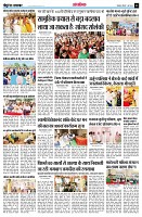 page13