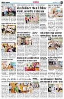 page14