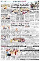 page3