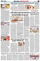 page4