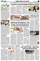 page5
