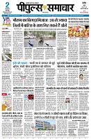 page1