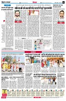 page6