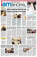 page11