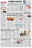 page2