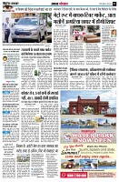 page3