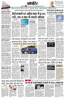 page10