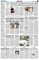 page4