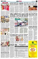 page5
