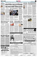 page9