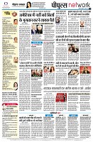 page12