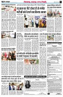 page3
