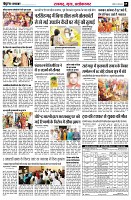page5