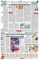page4