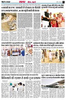 page3