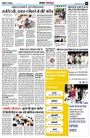 page3