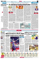 page4