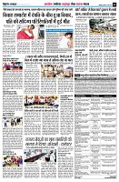 page5