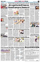 page6