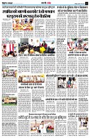 page8