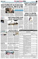 page9