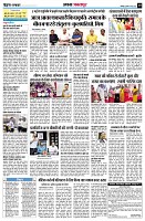 page10