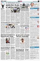 page11