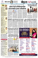 page12