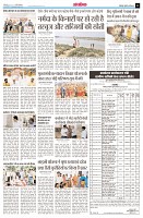 page13