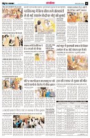 page14