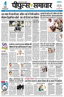 page1