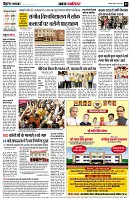 page2