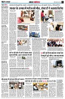 page3