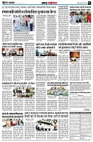 page5