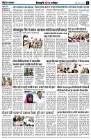 page8
