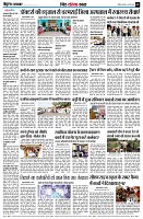 page9