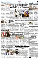 page11