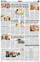 page12