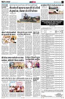 page13