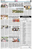 page14