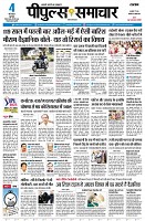 page1