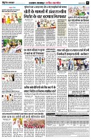 page3