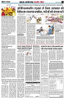 page4