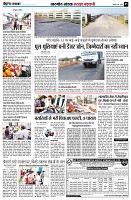 page5