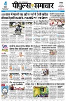 page1