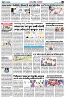 page2